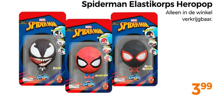 Aanbieding: Spiderman Elastikorps Heropop