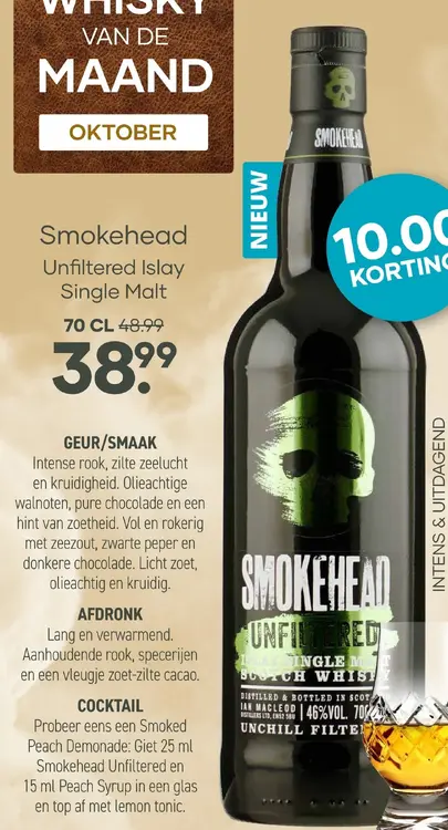Aanbieding: Smokehead Unfiltered