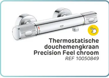 Promotie: Grohe thermostatische douchemengkraan precision feel 15cm chroom