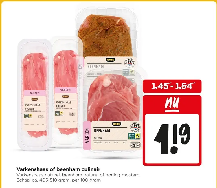 Aanbieding: Varkenshaas of beenham culinair