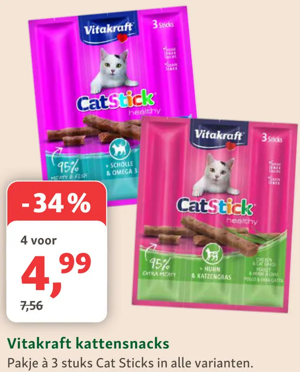Aanbieding: Kattensnacks