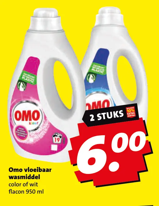 Aanbieding: Vloeibaar wasmiddel
