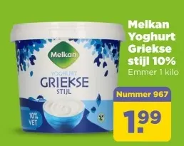 Aanbieding: Yoghurt Griekse stijl