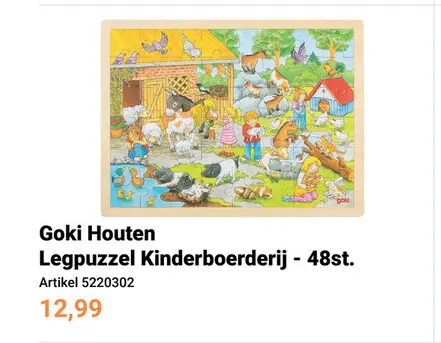 Aanbieding: Goki Houten Legpuzzel Kinderboerderij, 48st.