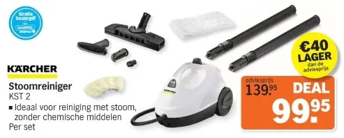 Aanbieding: Stoomreiniger KST 2