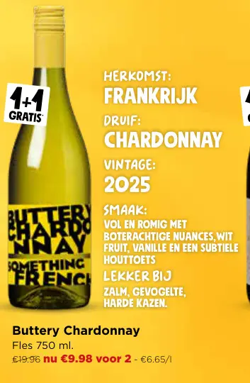 Promotie: Buttery Chardonnay