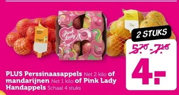 Aanbieding: PLUS Perssinaasappels