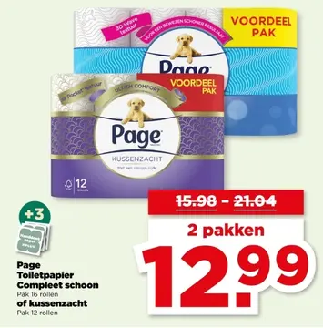 Aanbieding: Page Toiletpapier