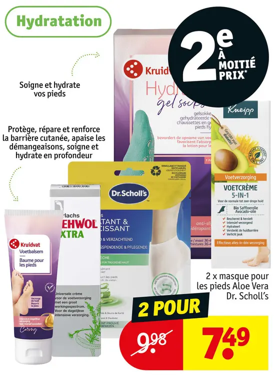Offre: Hydratation pour les pieds