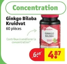 Offre: Ginkgo Biloba