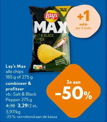 Promotie: Chips Salt & Black Pepper