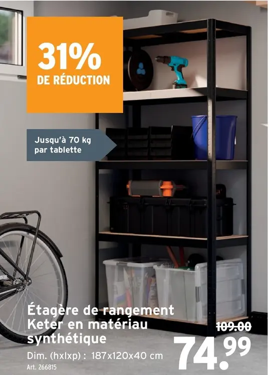 Offre: Étagère de rangement