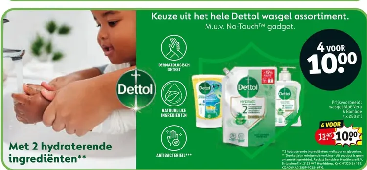 Aanbieding: Dettol wasgel assortiment