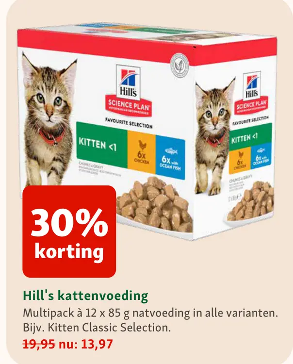 Aanbieding: Hill's kattenvoeding
