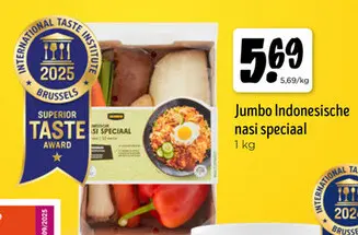 Promotie: Indonesische nasi speciaal