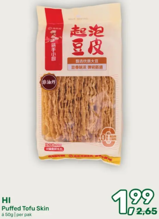 Aanbieding: Hi Puffed Tofu Skin