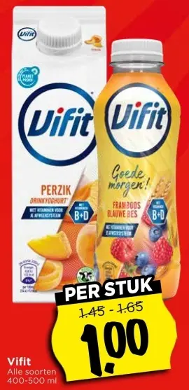 Aanbieding: Drinkyoghurt