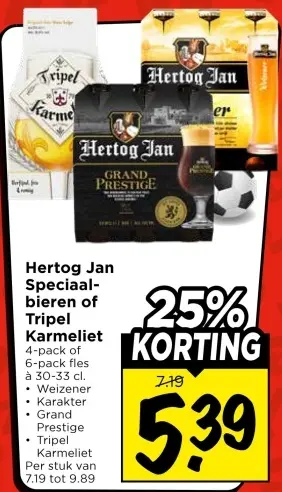 Aanbieding: Hertog Jan Speciaalbieren of Tripel Karmeliet