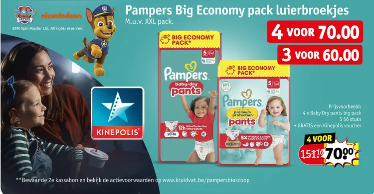 Promotie: Pampers Big Economy pack luierbroekjes