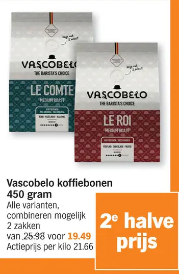 Promotie: koffiebonen