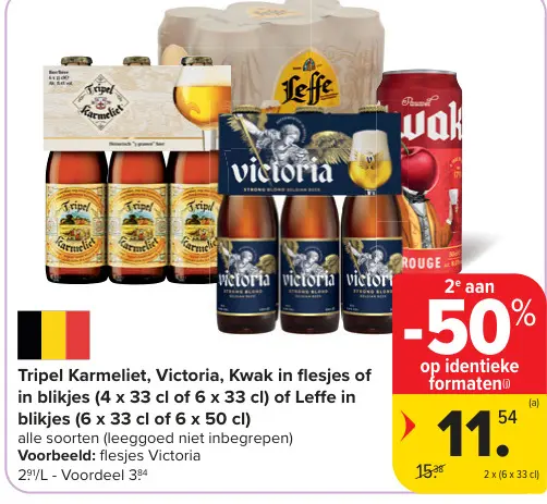 Promotie: Tripel Karmeliet, Victoria, Kwak in flesjes of Leffe in blikjes