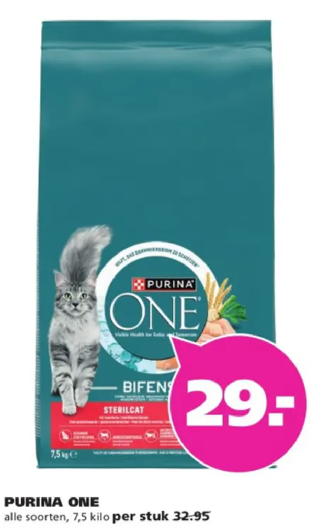 Aanbieding: Purina One alle soorten