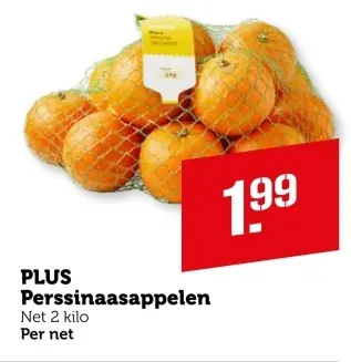 Aanbieding: Perssinaasappelen