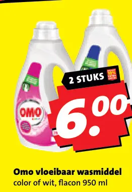 Aanbieding: Omo vloeibaar wasmiddel