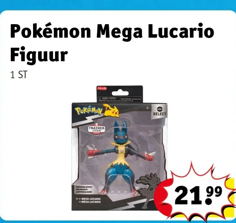 Promotie: Mega Lucario Figuur