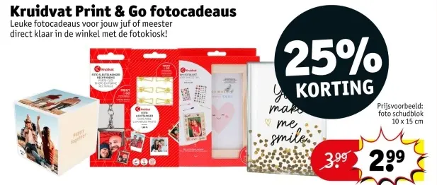 Promotie: Foto schudblok