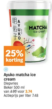Aanbieding: Ayuko matcha ice cream