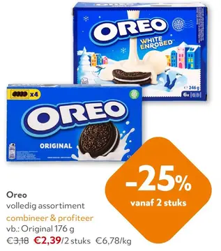 Aanbieding: Oreo
