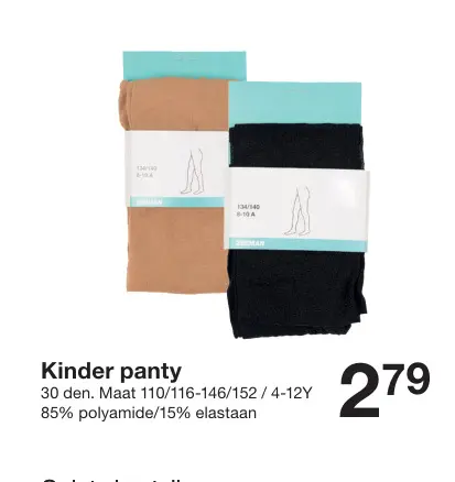 Promotie: Kinder panty