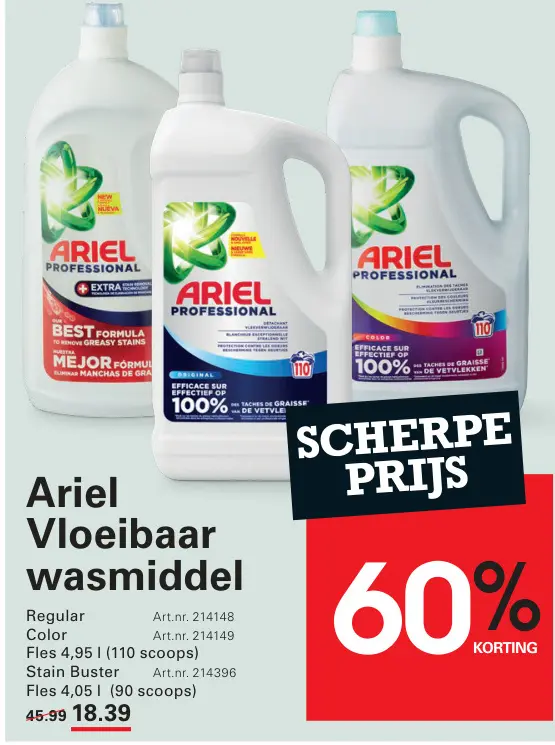 Aanbieding: Ariel Vloeibaar wasmiddel