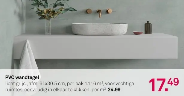 Aanbieding: PVC wandtegel