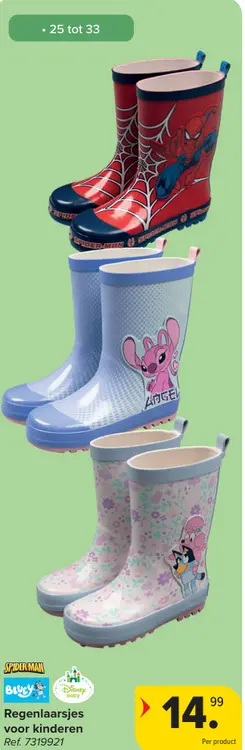 Promotie: Regenlaarsjes voor kinderen