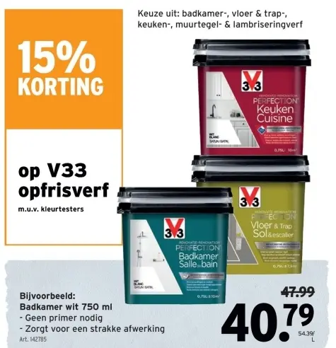 Promotie: V33 opfrisverf