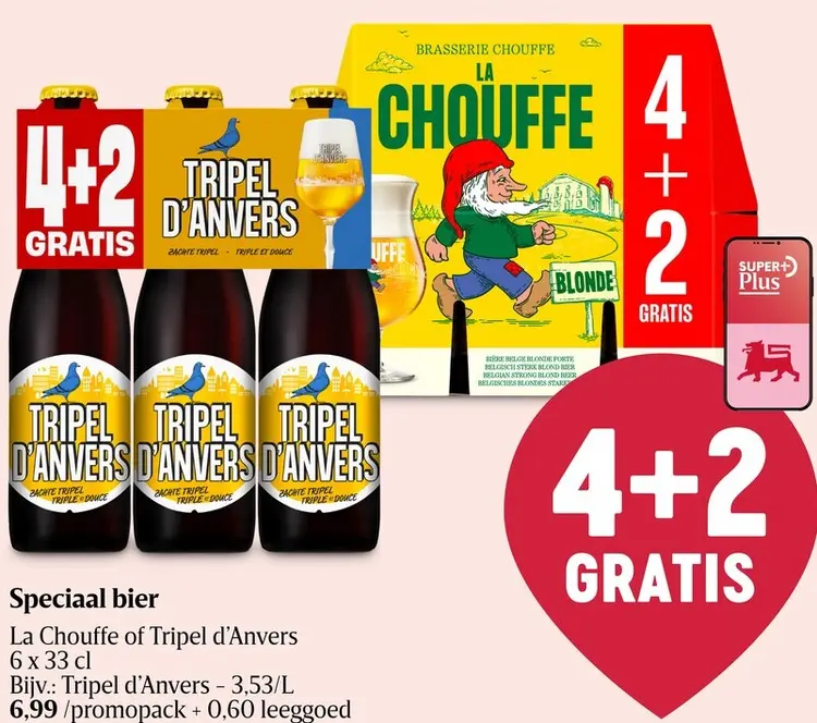 Promotie: La Chouffe of Tripel d'Anvers