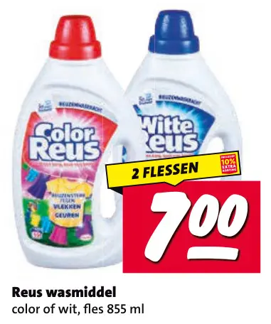 Aanbieding: Reus wasmiddel