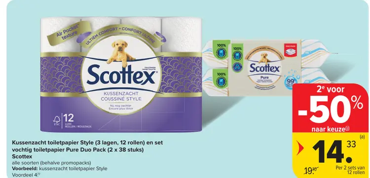Promotie: Kussenzacht toiletpapier Style en vochtig toi