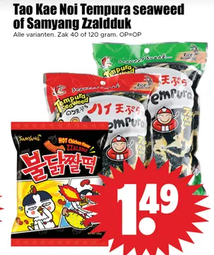 Aanbieding: Tao Kae Noi Tempura seaweed of Samyang Zzaldduk