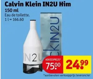Promotie: IN2U Him