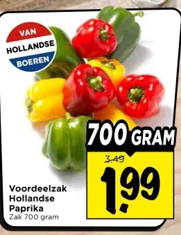 Hollandse Paprika