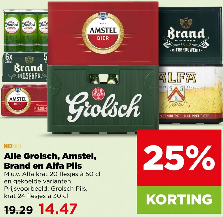 Aanbieding: Pils