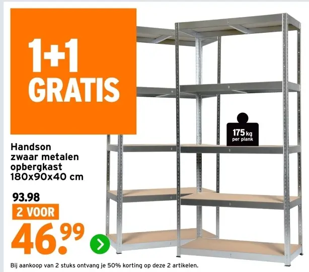 Aanbieding: zwaar metalen opbergkast