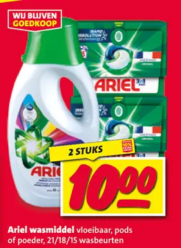 Aanbieding: Ariel wasmiddel