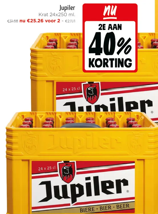 Promotie: Jupiler