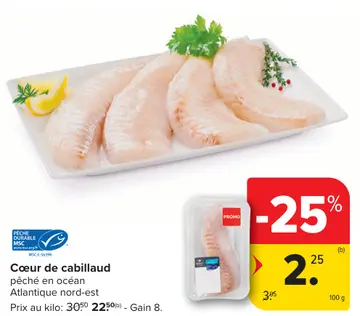 Offre: Cœur de cabillaud