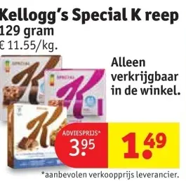 Promotie: Special K reep