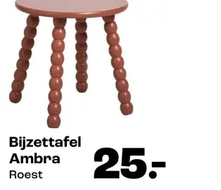 Aanbieding: Bijzettafel Ambra